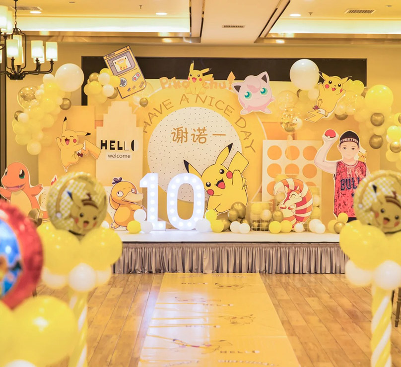 皮卡丘生日派对主题
