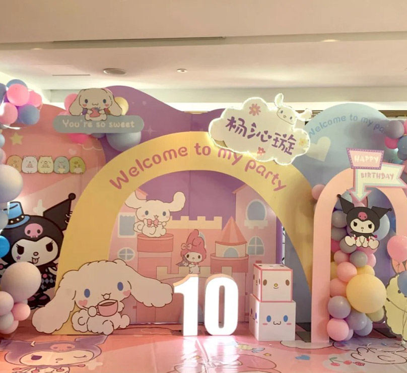 卡通城堡生日派对