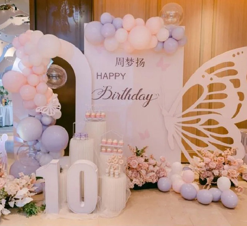 蝴蝶主题生日派对