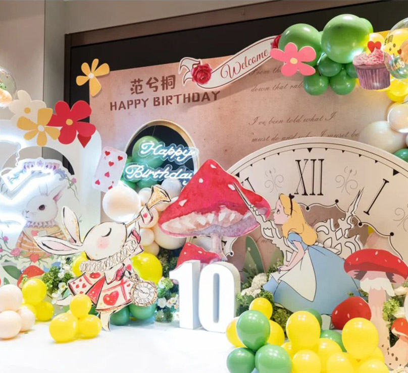 同学系列主题生日派对